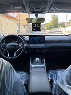 هافال جوليون